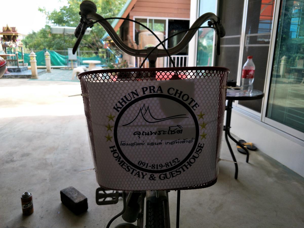 Khun Pra Chote Homestay & Guesthouse Phra Nakhon Si Ayutthaya Exterior photo